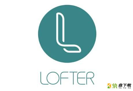 LOFTER怎么隐藏评论点赞?LOFTER隐藏评论点赞教程