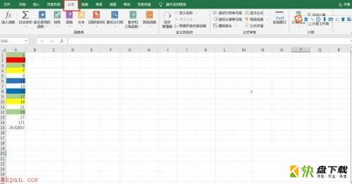 office 2019 Excel如何统计最大值-office 2019统计最大值的方法