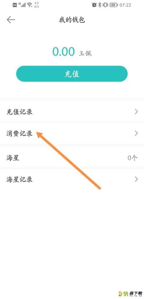 长佩阅读