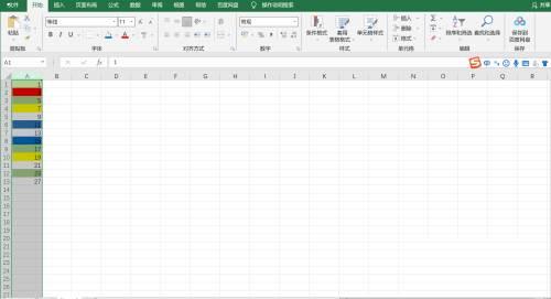 office 2019 Excel如何按照升序排列-按照升序排列的方法