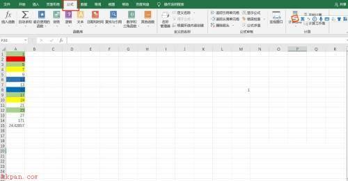 office 2019 Excel如何统计最大值-office 2019统计最大值的方法