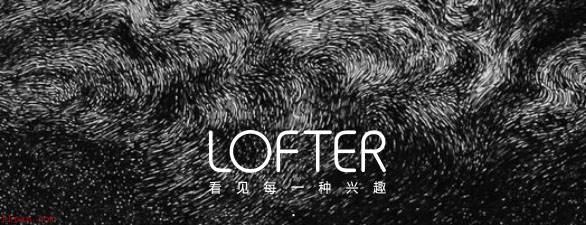 LOFTER在哪领取个人居民卡?LOFTER领取个人居民卡教程