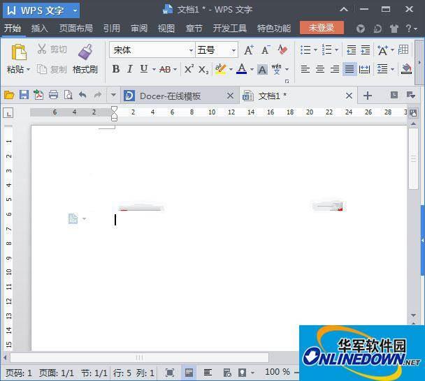 wps在文字上加拼音的方法