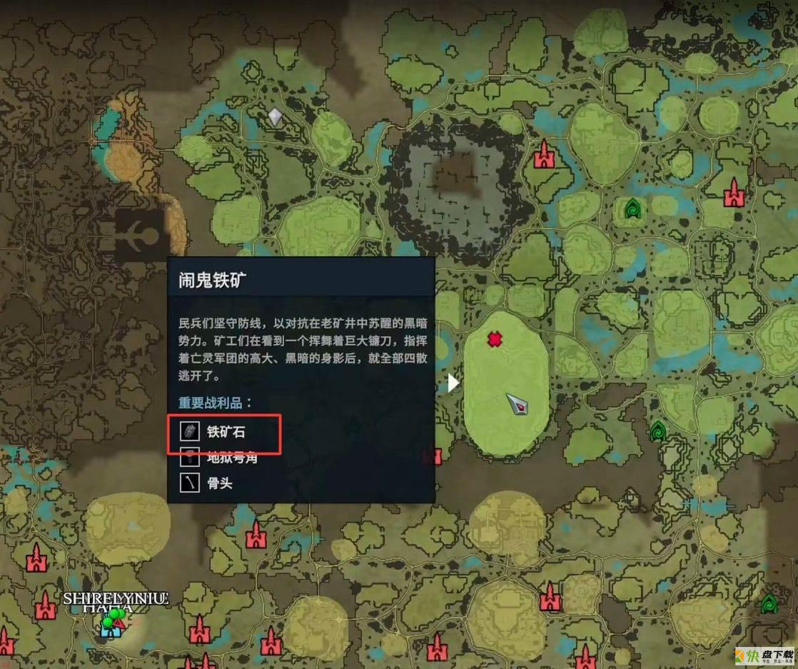 V Rising铁矿石怎么采集-V Rising铁矿石的采集位置