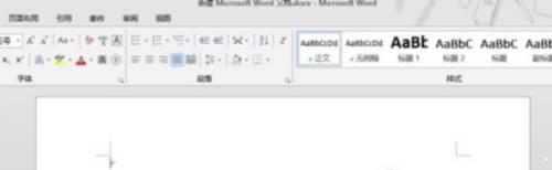 Word 2013怎么显示标尺-Word 2013显示标尺的方法