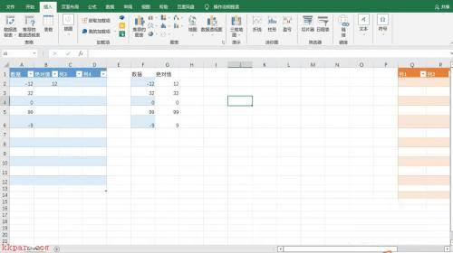 office 2019 Excel如何插入PDF-office 2019 Excel插入PDF的方法