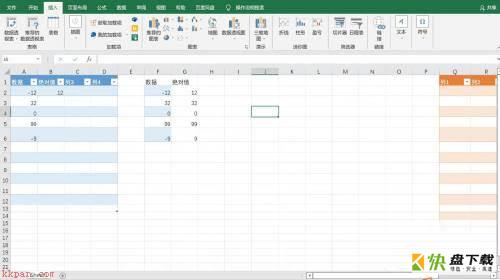 office 2019 Excel如何插入PDF-office 2019 Excel插入PDF的方法