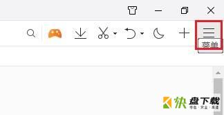 QQ浏览器如何显示游戏工具栏-QQ浏览器显示游戏工具栏的方法