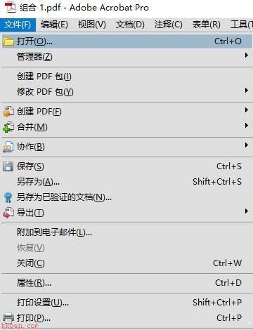 Adobe Acrobat怎么压缩pdf大小-Adobe Acrobat压缩pdf大小教程