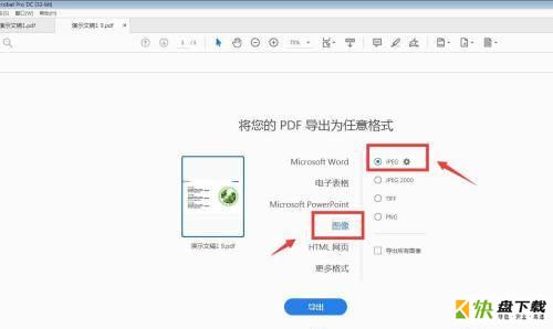 Adobe Acrobat Adobe Acrobat