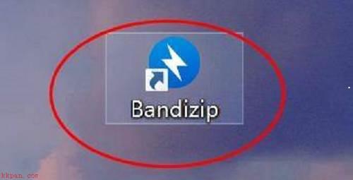 Bandizip双击动作如何设置为用Bandizip打开-设置双击动作的方法