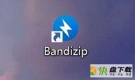 Bandizip视图如何开启启动画面-开启启动画面的方法