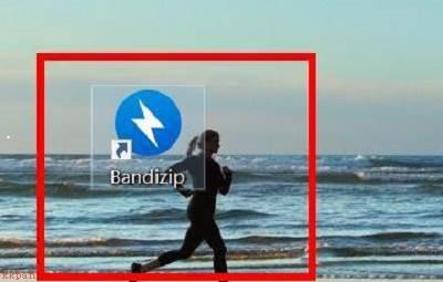 Bandizip如何开启列设置中的加密算法-开启加密算法的方法