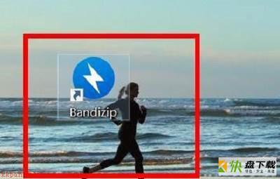 Bandizip如何将双击动作设置为自动解压-设置将双击动作的方法