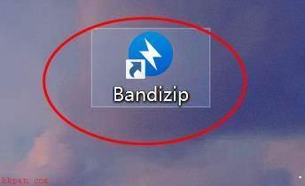 Bandizip怎么设置自动解压到指定文件夹-到指定文件夹的方法