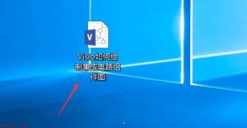 Microsoft Visio如何绘制集成电路组件图-绘制集成电路组件图的方法