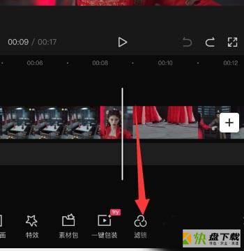 剪映如何把视频调整为黑白效果?剪映把视频调整为黑白效果教程