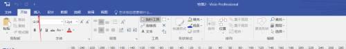 Microsoft Visio如何新建空白页-Microsoft Visio新建空白页的方法