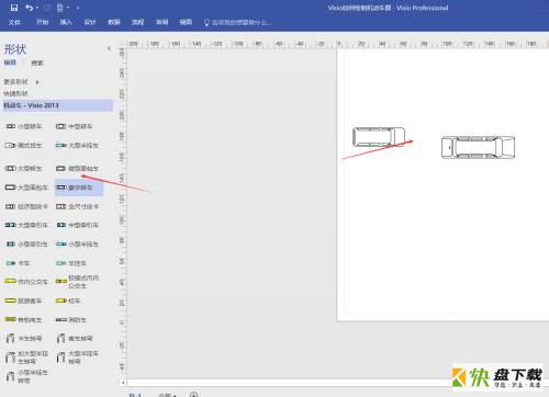 Microsoft Visio