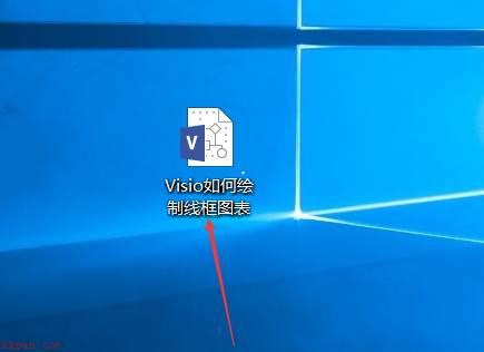 Microsoft Visio如何绘制线框图表-绘制线框图表的方法