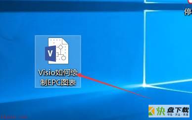 Microsoft Visio如何绘制EPC图表-Microsoft Visio绘制EPC图表的方法