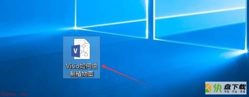 Microsoft Visio如何绘制植物图-Microsoft Visio绘制植物图的方法