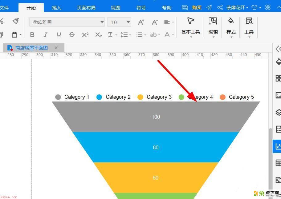 Microsoft Visio