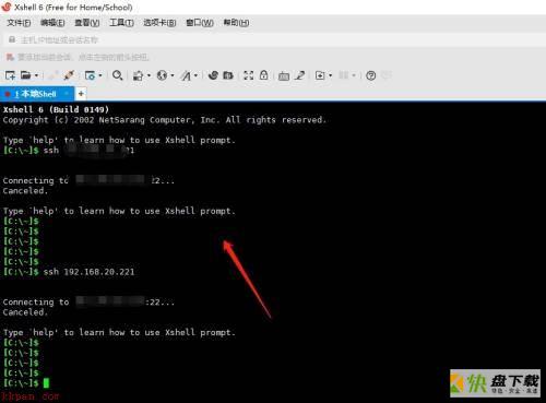 Xshell如何使用下一步功能-Xshell使用下一步功能的方法