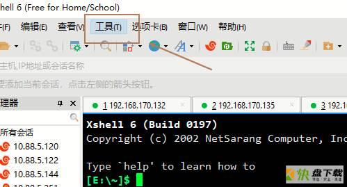 Xshell如何设置文本编辑器-Xshell设置文本编辑器的方法