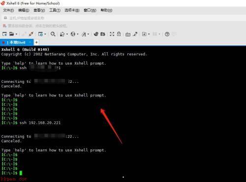 Xshell如何打开脚本文件夹-Xshell打开脚本文件夹的方法
