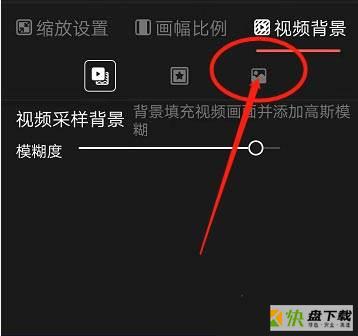 快影