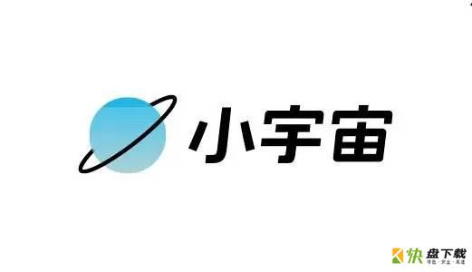 小宇宙怎么开启WiFi下自动更新?小宇宙开启WiFi下自动更新教程