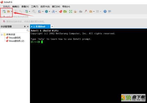 Xshell怎么连接linux系统-Xshell连接linux系统的方法