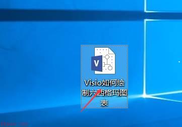 Microsoft Visio如何绘制六西格玛图表-绘制六西格玛图表的方法