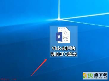 Microsoft Visio如何绘制IDEFO图表-绘制IDEFO图表的方法