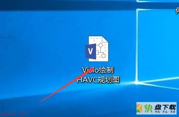 Microsoft Visio如何绘制HAVC规划图-绘制HAVC规划图的方法