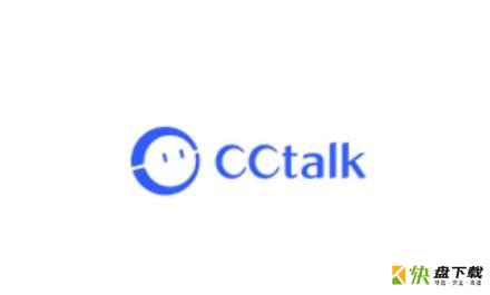CCtalk如何更改课表样式?CCtalk更改课表样式教程