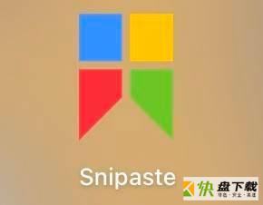 Snipaste怎么设置语言-Snipaste设置语言的方法