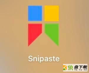 Snipaste如何查看版本信息-Snipaste查看版本信息的方法