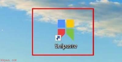 Snipaste如何开启以管理员身份启动-开启以管理员身份启动的方法
