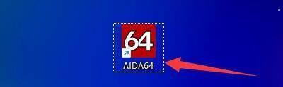 AIDA64如何显示数据库菜单-AIDA64显示数据库菜单的方法