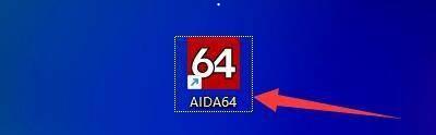 AIDA64如何设置在控制面板中显示-设置在控制面板中显示的方法