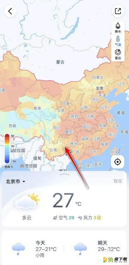 气温分布图