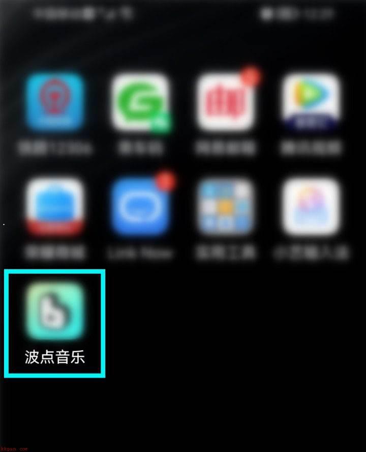 波点音乐app怎么查看听歌的次数? 波点音乐查看播歌排行榜的技巧