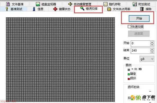 图吧工具箱