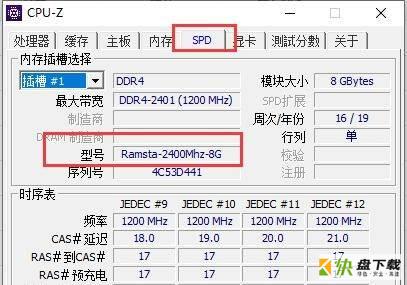 图吧工具箱