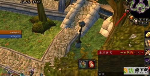 网易有爱插件如何设置按键保存-网易有爱设置按键保存的方法