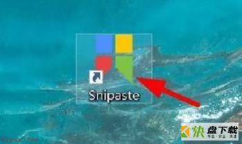 Snipaste如何开启每隔24小时检查更新-每隔24小时检查更新的方法
