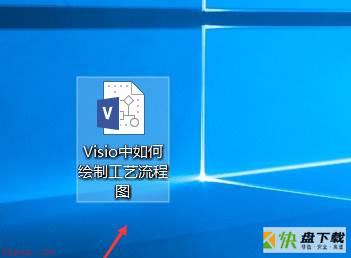 Microsoft Visio如何绘制工艺流程图-绘制工艺流程图的方法