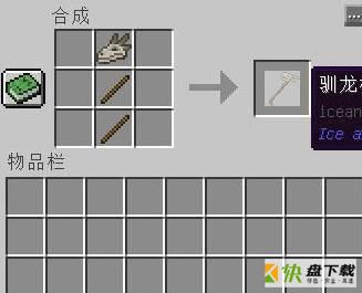 我的世界(minecraft)